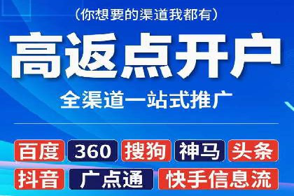 竞价排名成功案例：如何提升品牌知名度